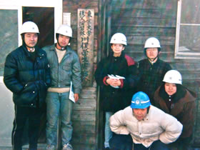 写真:研修中