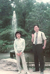 写真:小学校時代