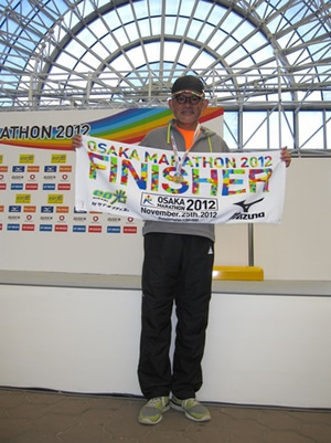 2012年11月25日に開催された大阪マラソン2012で完走。週に3日走っているとのこと。