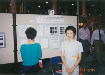 大学院時代、北米神経科学学会で。(ポスター発表)